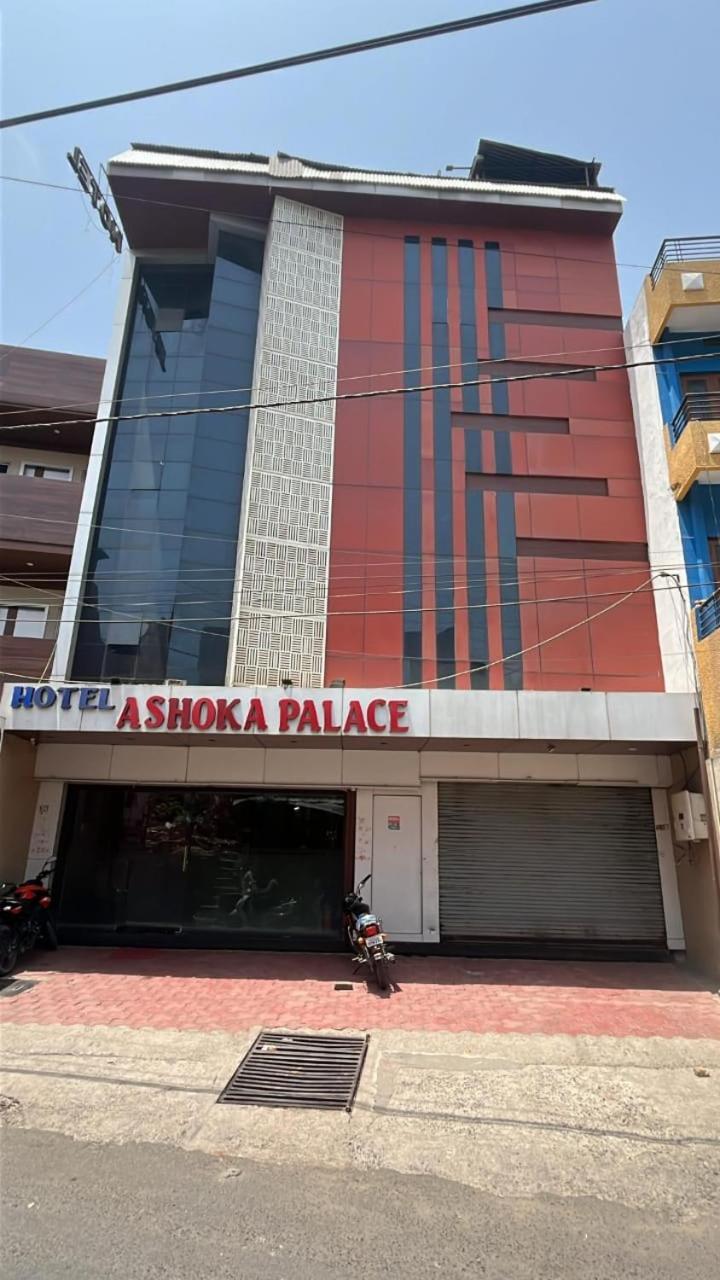 Hotel Ashoka Palace اوجاين المظهر الخارجي الصورة