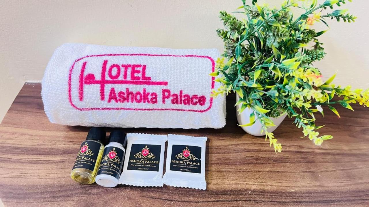 Hotel Ashoka Palace اوجاين المظهر الخارجي الصورة